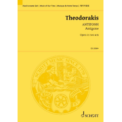         Antigone - Mikis Theodorakis
    