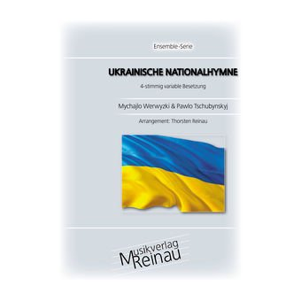 Ukrainische Nationalhymne