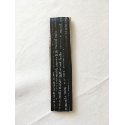         Geschenkband Satinband 10 m x 10 mm
    