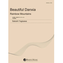         Beautiful Danxia - Rainbow Mountains - Satoshi Yagisawa
    