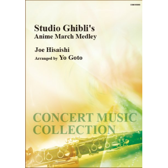 Studio Ghibli's Anime March Medley