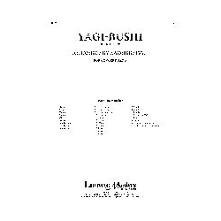         Yagi Bushi (c/b sc) - Naohiro Iwai
    